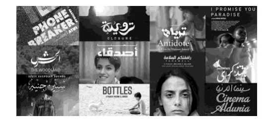 Collage van Arabische filmposters.