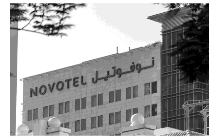 Foto van een Novotel-hotel.